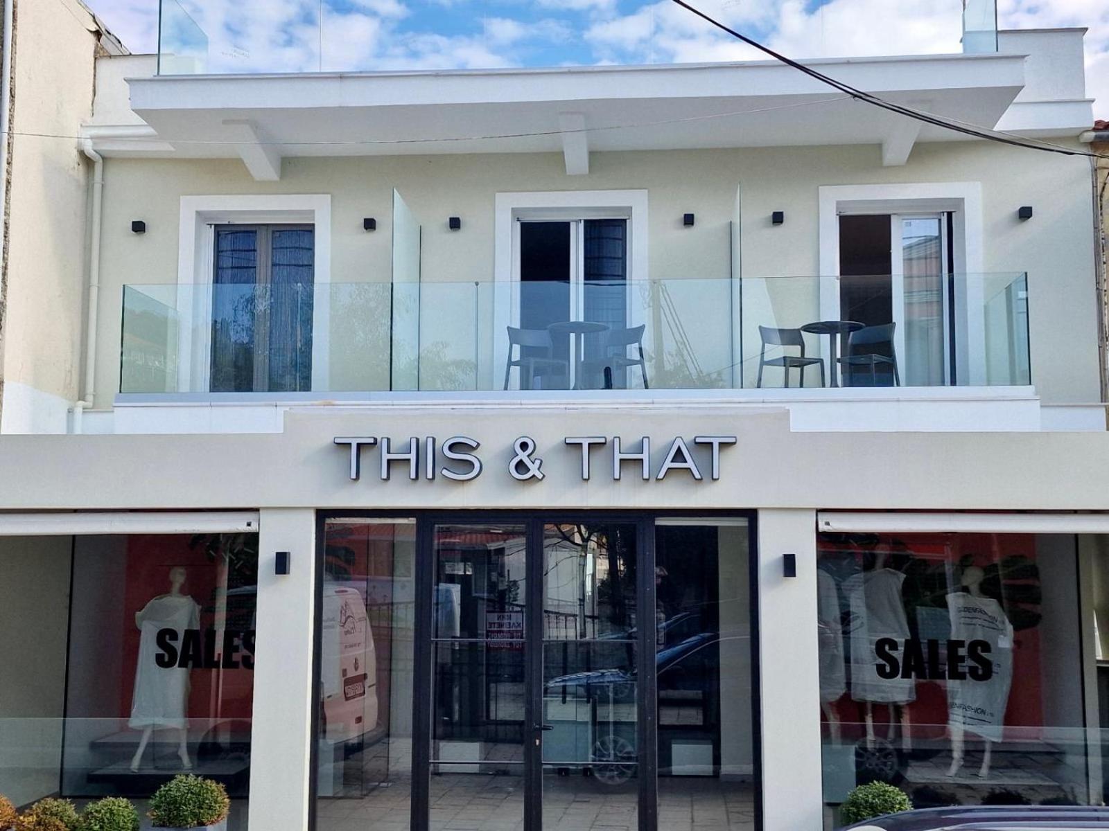 Kassiopi Piazza Suites Экстерьер фото